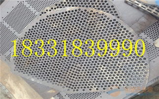 安平沖孔篩板廠家直銷