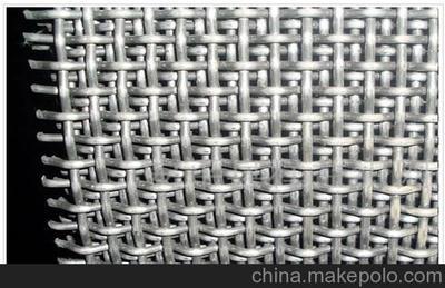 供應安麥斯軋花網(wǎng)廠主打產(chǎn)品之一不銹鋼軋花網(wǎng)價格優(yōu)惠質(zhì)量保證圖片,供應安麥斯軋花網(wǎng)廠主打產(chǎn)品之一不銹鋼軋花網(wǎng)價格優(yōu)惠質(zhì)量保證圖片大全,安平縣安麥斯金屬絲網(wǎng)制品-2-