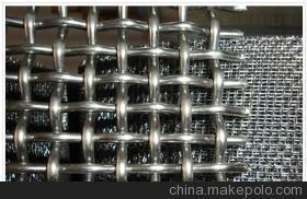 【供應(yīng)安平安麥斯軋花網(wǎng)廠主打產(chǎn)品不銹鋼軋花網(wǎng)規(guī)格齊全批發(fā)銷(xiāo)售】?jī)r(jià)格,廠家,圖片,金屬網(wǎng),安平縣安麥斯金屬絲網(wǎng)制品-