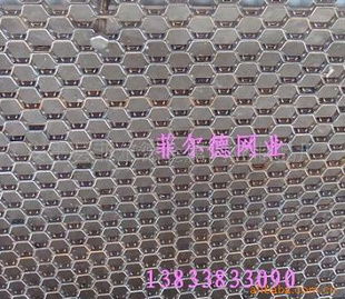 安平縣菲爾德金屬網業制品廠