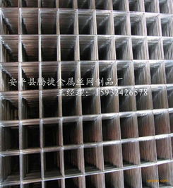 淄博地暖網片 淄博地暖網片價格 淄博地暖網片批發圖片 高清大圖 谷瀑環保